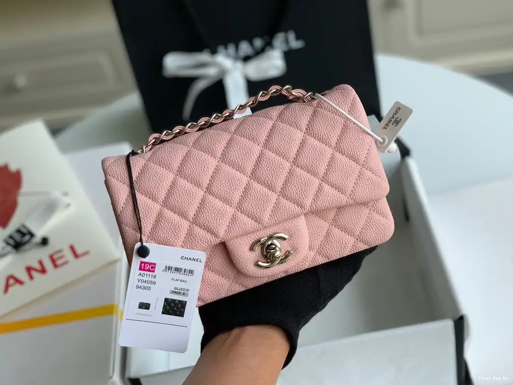 First Bag Ru BAG CHANEL 20CM FLAP 0604